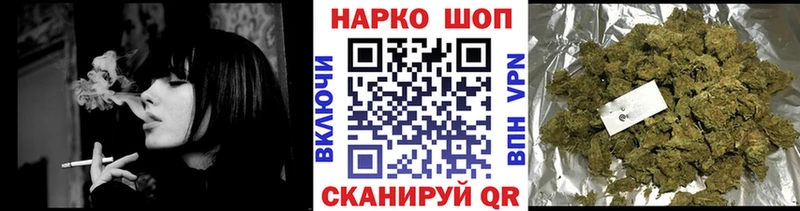 Купить закладку Alpha-PVP  Мефедрон  КОКАИН  ГАШИШ  Амфетамин  Канабис  Краснодар