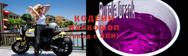 мдпв Комсомольск