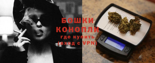 кристаллы Кондопога