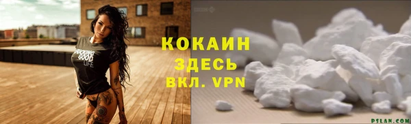 мдпв Комсомольск