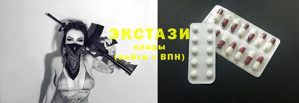 гашиш Конаково