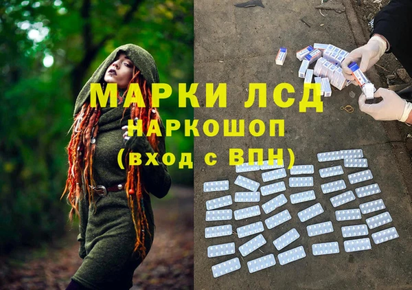 мдпв Комсомольск