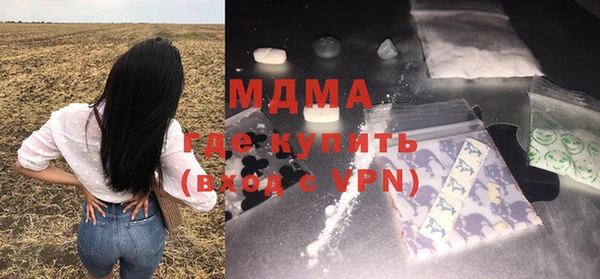 гашиш Конаково