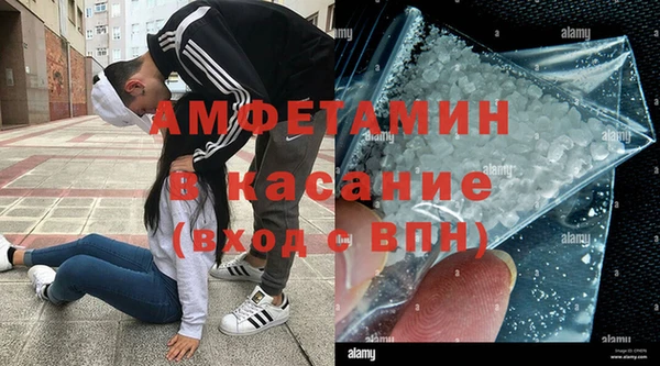 кокаин VHQ Семилуки