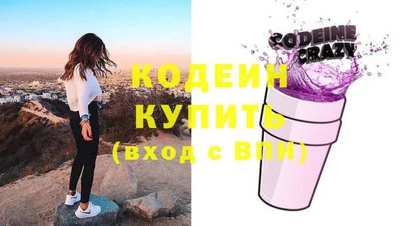 мдпв Комсомольск