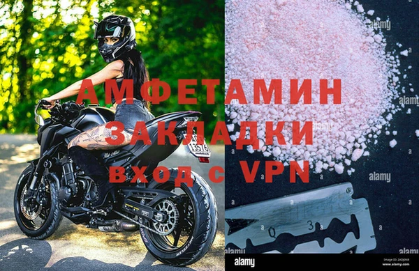 гашиш Конаково