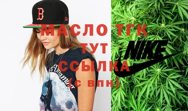 гашиш Конаково