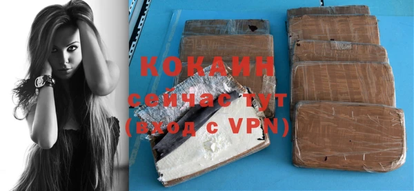 ПСИЛОЦИБИНОВЫЕ ГРИБЫ Семикаракорск