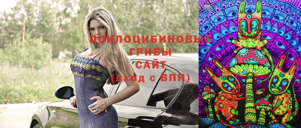 гашиш Конаково