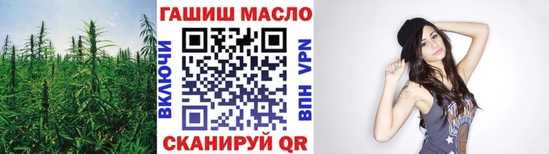 Купить  Краснодар  ТГК Wax 